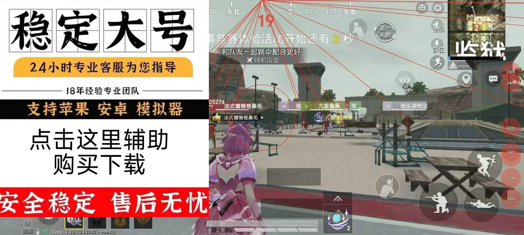 bad40922b392850c9d30a5eeda08e1c9.png