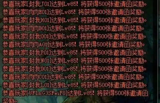 绝地求生刺激战场外挂发展史_使命召唤手游外挂问题_使命召唤手游辅助科技