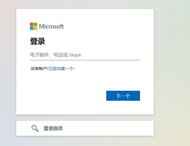 使命召唤官网下载_COD20喜加一教程_使命召唤20COD20XGP下载教程