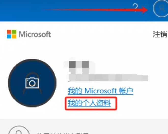 使命召唤20COD20XGP下载教程_COD20喜加一教程_使命召唤官网下载