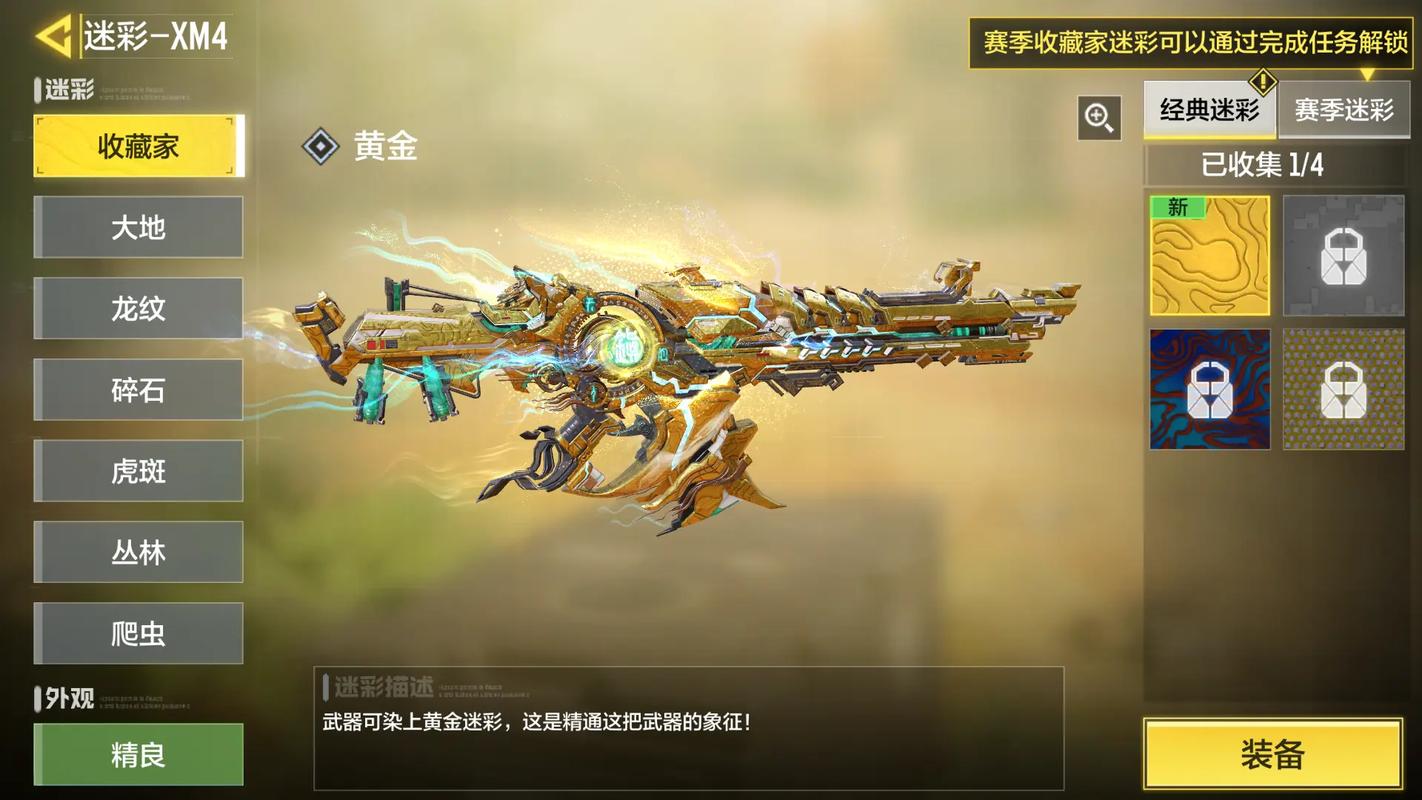 使命召唤官网_巨好玩充值网站_使命召唤手游代充网站